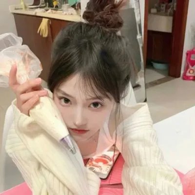 让我看见你是谁