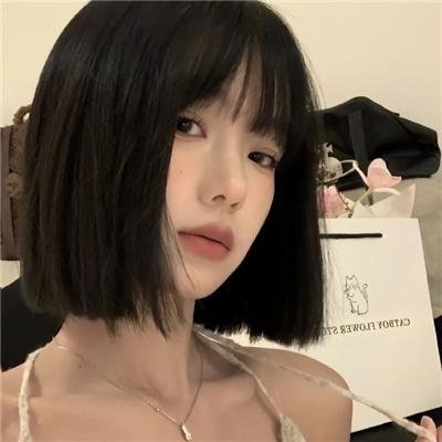无罪的罪人